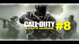 Call of Duty: Infinite Warfare | #8 Episode | Олимп #CoD #InfiniteWarfare #Retroslon