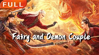 [MULTI SUB]Full Movie《Fairy and Demon Couple》|action|Original version without cuts|#SixStarCinema🎬