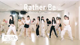 Rather Be ft. Jess Glynne - Clean Bandit (cover) Dance Practice