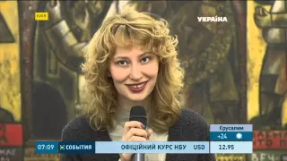 «Мистецькі надра Донбасу» представлять у Києві