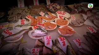 東張西望｜三文魚｜廚餘｜街市大平賣｜垃圾車運送超嘔心｜污糟隨時食壞人｜食物安全