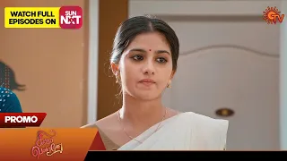 Singappenne - Promo | 03 Nov 2023 | Sun TV Serial | Tamil Serial