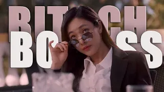 Doja Cat || Boss Bitch Mix Korean Multifemale