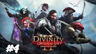 Divinity: Original Sin 2 - Definitive Edition #4 (Доблесть) Погост