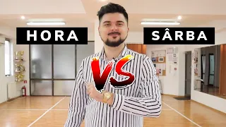 SÂRBA vs. HORA 🇷🇴 (când și cum  le dansezi)