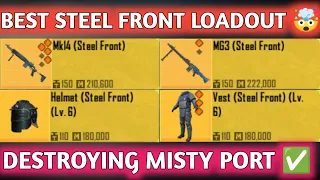 Play With Best Steel Front Loadout 🤯 In Misty Port | МЕТРО РОЯЛЬ Chapter 14