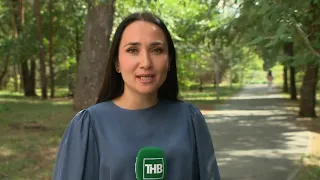 Новости Татарстана от 24/08/23 - ТНВ