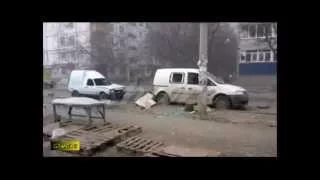 24.01. 2015 года Мариуполь.обстрела "Градами" Novorossiya: Ex-Ukraine: Mariupol after the shelling