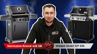 Napoleon Rogue 425 SB против новинки 2021 года Weber Spirit EP 335. Обзор грилей.