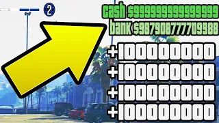 *SIMPLE* SOLO GTA 5 ONLINE MONEY GLITCH TO DO FAST!! (Unlimited Money) *PS/XBOX/PC* EASIEST FAST!