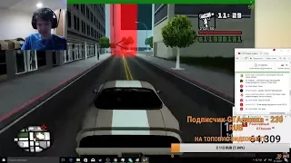 ПРОХОДИМ GTA SA НА 100%БЕЗ СМЕРТЕЙ!  11 СТРИМ!