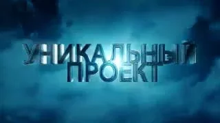 МЛБЛ - Мы Любим Баскетбол. Сезон 2016/17. Промо!