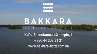 Bakkara Hotel, Ukraine