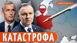 💥 ПОЛЬЩА ПІДСТАВИЛА УКРАЇНУ! Наслідки жахають