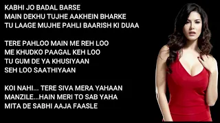 Kabhi Jo Badal Barse 8D song