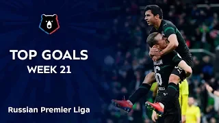 Top Goals, Week 21 | RPL 2018/19