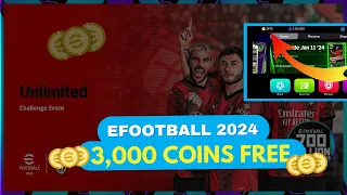 how to get free coins in efootball 2024 || Get 3000 Coins in efootball 2024!!