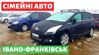 ЦІНИ на СІМЕЙНІ АВТО / МІНІВЕНИ / Івано-Франківський авторинок / 29 січня 2023р. /