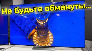 Официальные цены на LG C2 сделали B2 бессмысленным | ABOUT TECH