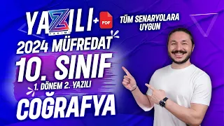 10.SINIF COĞRAFYA 1.DÖNEM 2.YAZILI SINAVI🔴 4 ÖRNEK