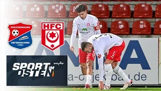 Hallescher FC veliert nach schwacher Vorstellung in Unterhaching | MDR aktuell 21:45 Uhr | MDR