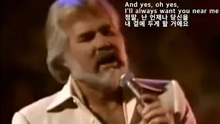 Lady - Kenny Rogers(레이디-케니 라져스)[가사 번역]