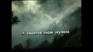 Булат Окуджава - ОДНА НА ВСЕХ, МЫ ЗА ЦЕНОЙ НЕ ПОСТОИМ !!!