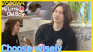 Will Kim Heechul choose Gibok or his girlfriend? l My Little Old Boy Ep 294 [ENG SUB]