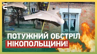 😢ПОТУЖНИЙ ОБСТРІЛ НІКОПОЛЬЩИНИ! Є ЗАГИБЛІ ТА ПОРАНЕНІ! | БИЧКОВ