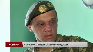 Випуск новин 30 квітня станом на 12:00