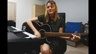 Один в каное - Небо (cover by Yasya)