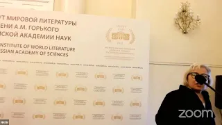 Конференция "Литературное произведение сквозь призму издательских процессов"