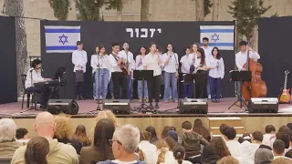 זמן שבור - ביצוע בוגרים, התיכון לאומנויות בירושלים