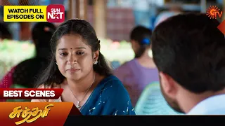 Sundari - Best Scenes | 21 March 2024 | Tamil Serial | Sun TV