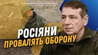 ЗСУ готують КІЛЬКА НАСТУПАЛЬНИХ дій для підходу до МОРЯ / ГЕТЬМАН