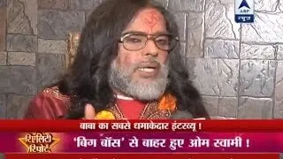 Bigg Boss 10: “I slapped Salman Khan” Swami Om makes shocking revelations