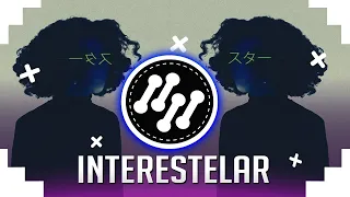 PSY TRANCE ♦ Chemical Surf, Ghabe feat. Theff - Interestelar (XFire Remix)