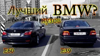 Лучший кузов BMW? Проблемы, разгон и полный обзор легендарной БМВ 5 Е39 с мотором M54