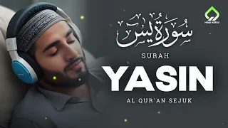 Surah Yasin (Yaseen) سورة يس | Relaxing heart touching voice | Ngaji merdu