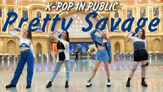 [KPOP IN PUBLIC | ONETAKE] BLACKPINK (블랙핑크) - Pretty Savage | Dance Cover by GLAM Russia