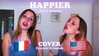 Happier (cover Lisa Pariente) by Olivia Rodrigo