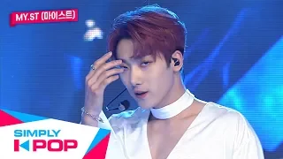 [Simply K-Pop] MY.st(마이스트) ‘Don’t Know(몰라서 그래’)’ _ Ep.410