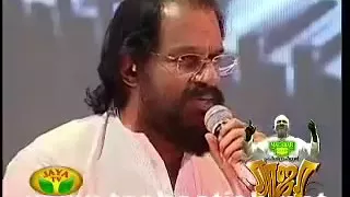 Yesudas and Ilayaraja