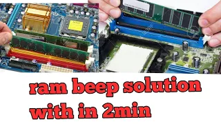 ram beep problem