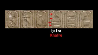 How to read Egyptian hieroglyphs: names of Pharaohs