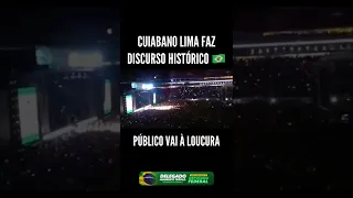 Cuiabano lima faz discurso histórico em show do Gusttavo Lima. Público vai à loucura!