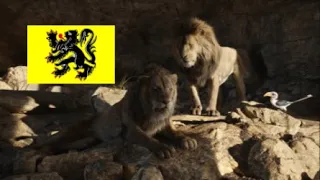 The Lion King (2019) Scar & Mufasa [Flemish/Vlaams]