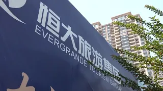 China property giant Evergrande told to liquidate | REUTERS