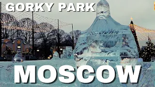 🇷🇺 Gorky Park: Where Fun, History, and Culture Come Together in Moscow - walking tour in 4K