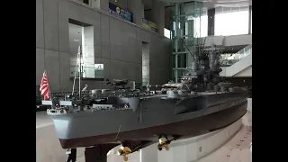 video Museum Battleship Yamato